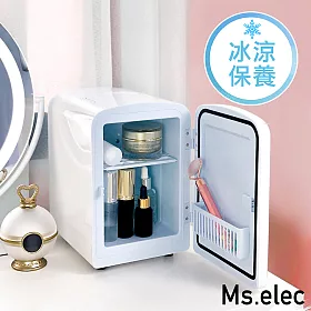 博客來 Ms Elec米嬉樂 迷你美容小冰箱保養品冰箱冷熱調節usb供電節能省電
