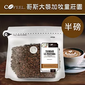 博客來 Cofeel 凱飛 鮮烘豆哥斯大黎加牧童莊園中烘焙咖啡豆半磅