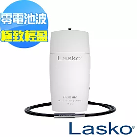 博客來 美國lasko Fresh Me 個人空氣清淨機 高效升級版 Ap 002白色