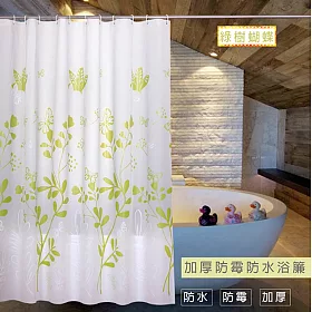 博客來 Apex 文青風時尚防水 防霉浴簾 綠樹蝴蝶