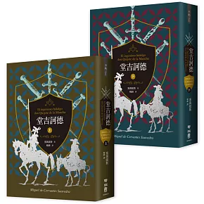  <center><font size=4 color=#9c030b>滿699折50</font></center>