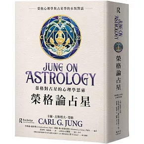 <B><font color=#0f9b0f><font size=+1><center> ✦ 占星研究 ✦ </center></font></font></B>