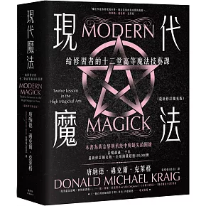 <B><font color= #545c59><font size=+1><center> ■ 魔法。薩滿 ■  </center></font></font></B>