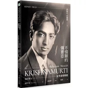 <B><font color= #545c59><font size=+1><center> ■ 覺醒的練習 ■  </center></font></font></B>