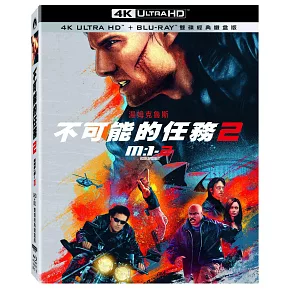 不可能的任務 2 UHD+BD 雙碟經典鐵盒版