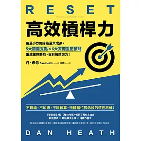 <center>方言全書系｜單書99元起</center>