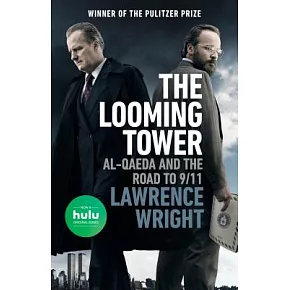  塔樓蜃影(Hulu影集原著)