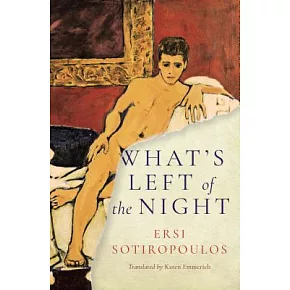 <center>埃爾西．索蒂羅普盧（希臘）</center>