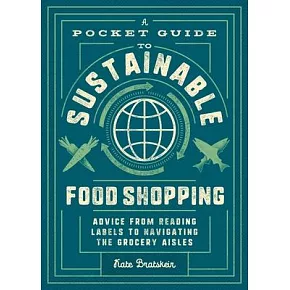 <center>【綠色飲食▶】</center>