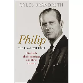 Philip: The Final Portrait