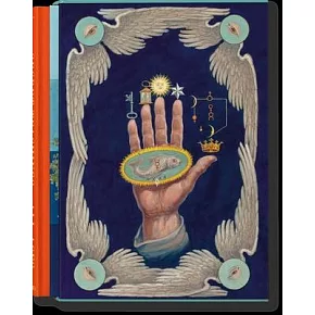 神祕學經典《歷代秘教》重磅重現：秘傳圖書館系列