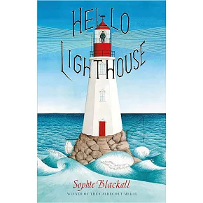 燈塔你好 Hello Lighthouse