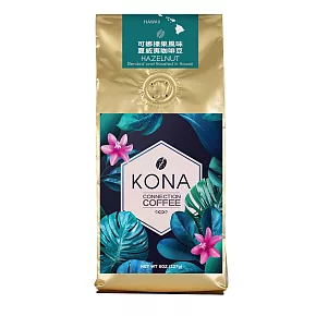 【可娜咖啡 】可娜榛果夏威夷咖啡豆8oz