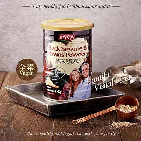 《紅布朗》芝麻黑穀粉(450g/罐)