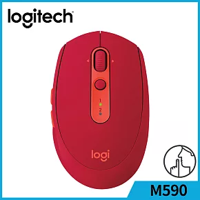 羅技 M590 多工靜音滑鼠 寶石紅