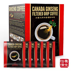 【黑熊有機】加拿大西洋參手沖濾滴咖啡6入