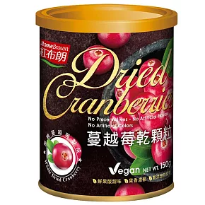 《紅布朗》蔓越莓乾顆粒(150g/罐)