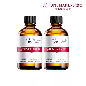 (買一送一) TUNEMAKERS 渡美 神經醯胺衍生物前導原液200 60ml