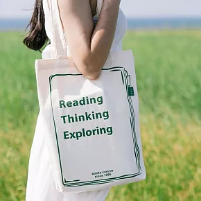 博客來30週年限定- 閱讀袋(米白)