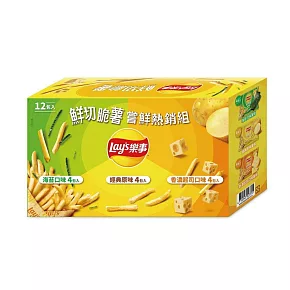 【Lay’s 樂事】鮮切脆薯嘗鮮熱銷組216g/盒(到期日2026/1/5)