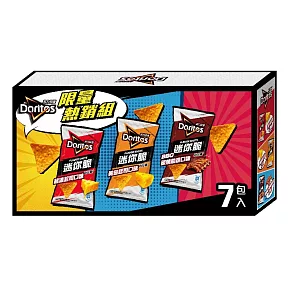 【多力多滋】迷你脆玉米片限量熱銷組336g/組