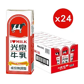 光泉保久乳200m(24入/箱) _ 全脂