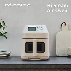 recolte 日本麗克特Hi Steam Air Oven 蒸氣氣炸鍋 RAO-3 燕麥白
