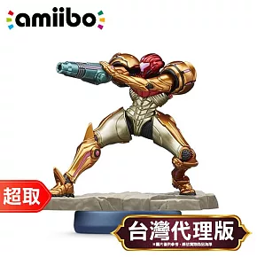 任天堂《amiibo 公仔》薩姆斯 密特羅德 究極4［密特羅德系列］⚘ Nintendo Switch ⚘ 台灣代理版