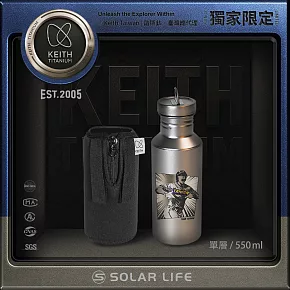 Keith 鎧斯鈦「Team Taiwan」雷雕運動水壺550ml.WBC 世界棒球經典賽 中華隊 環保水瓶 鈦飲水壺 單層鈦水壺