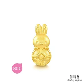 【點睛品】 Charme Mini 好運兔 黃金串珠