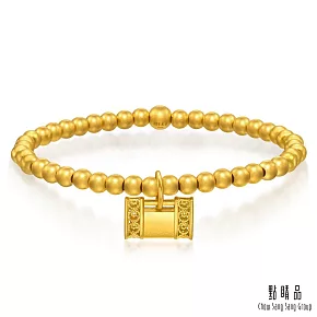【點睛品】彌月平安鎖 黃金手鍊_計價黃金