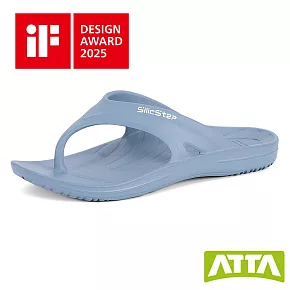 ATTA SilicStep矽晶減塑環保足弓夾腳拖鞋 7 藍