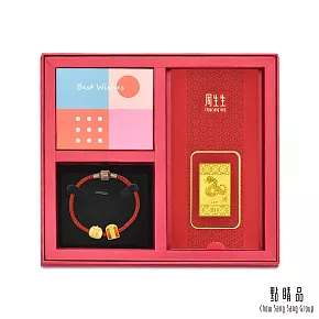 【點睛品】事事平安 黃金串珠禮盒組-蛇年(彌月/生日/紀念)