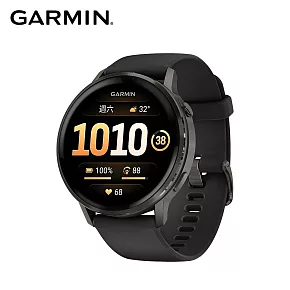 GARMIN VENU 4 GPS智慧腕錶 45mm  極致黑