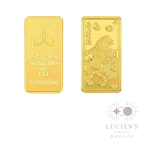黃金金條(馬上發財金重:0.50+-0.03錢)