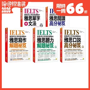 <center>限時一周特價66折</center>