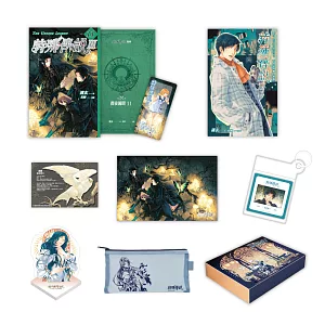 特殊傳說III【2026珍藏特裝組】