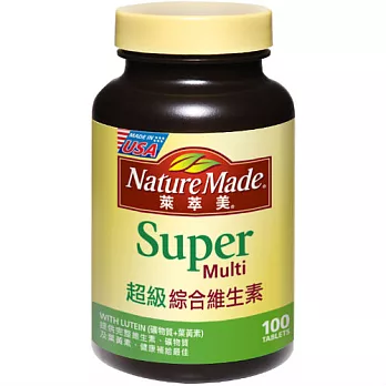 Nature Made 萊萃美超級綜合維生素 (100錠)