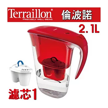 【Terraillon】倫波諾濾水壺2.1L濾水壺-鮮紅色(附濾芯X1)鮮紅色