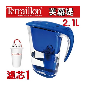 【Terraillon】芙蘿堤濾水壺2.1L濾水壺-深海藍(附濾芯X1)深海藍