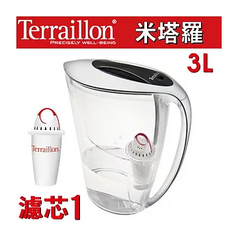 【Terraillon】法國米塔羅濾水壺3L濾水壺(附濾芯X1)神秘銀