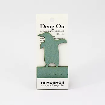 鍵盤專用 動物造型MEMO紙 (小)-企鵝
