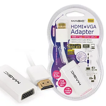 MAGIC HDMI A Type公 to VGA 15Pin母 轉接器