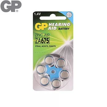 GP 助 聽 器 用電池ZA675 (6入)