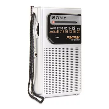 SONY ICF-S10MK2 手調式FM/AM 二波段收音機 .省電.耐用 阿公阿嬤最佳良伴.
