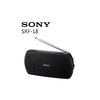 Sony SRF-18 AM/FM立體收音放音.LINE IN播放兩用機.