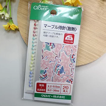 日本Clover寶石耐熱珠針(20支入)