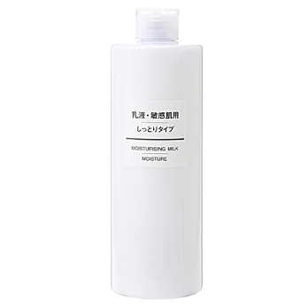 [MUJI 無印良品]MUJI敏感肌乳液(滋潤型)/400ml