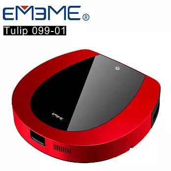 【EMEME】新一代掃地機器人吸塵器 Tulip99 便利款 (罌粟紅)《加贈耗材3件組》