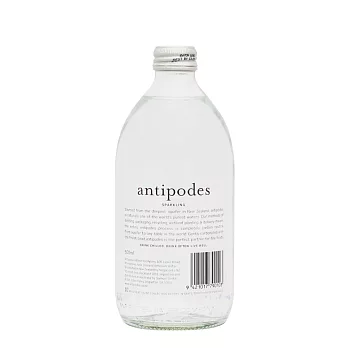 紐西蘭Antipodes－氣泡礦泉水（500ml，玻璃瓶裝）